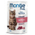 Monge Fresh sos za mačke Sterilised - Govedina 85g