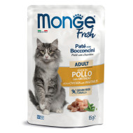 Monge Fresh sos za mačke Adult - Piletina i povrće 85g Monge Fresh sos za mačke Adult - Piletina i povrće 85g