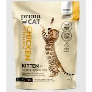 Prima Cat hrana za mačke Kitten - Chicken 1.4kg