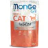 Monge Grill sos za mačke Kitten - Losos 85g