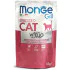 Monge Grill sos za mačke Sterilised - Teletina/Govedina 85g