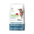 Trainer Natural hrana za mačke Special Exigent - Plava riba 300g