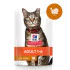 Hill's Science Plan kesica za mačke Cat Adult - Ćuretina 12x85g