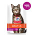 Hill's Science Plan kesica za mačke Cat Adult - Govedina 12x85g