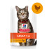 Hill's Science Plan kesica za mačke Cat Adult - Piletina 12x85g