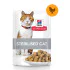 Hill's Science Plan kesica za mačke Sterilised Cat Adult - Piletina 12x85g