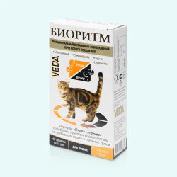 VEDA Bioritm za mačke - Morski plodovi 48 komada