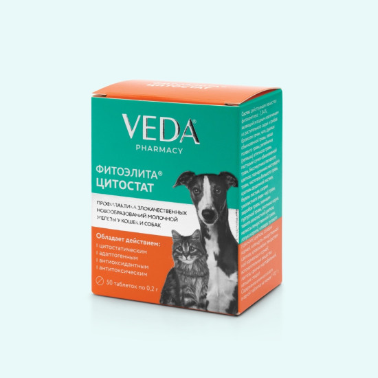 VEDA Fitoelita Citostat 50 komada
