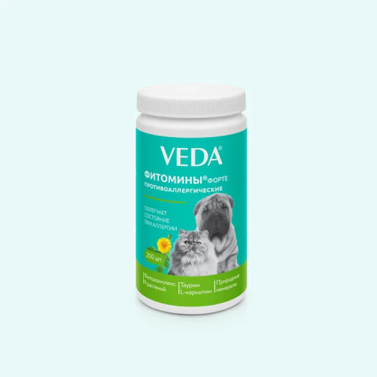 VEDA Fitomini Forte - Protiv alergija kod pasa i mačaka 200 komada