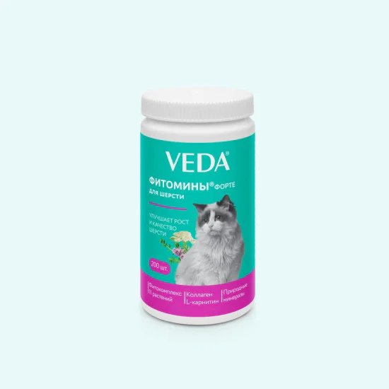 VEDA Fitomini Forte - Za kvalitet krzna kod mačaka 200 komada