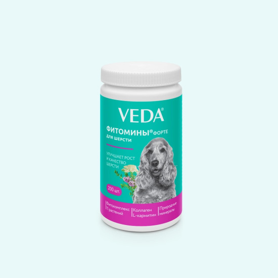 VEDA Fitomini Forte - Za kvalitet krzna kod pasa 200 komada