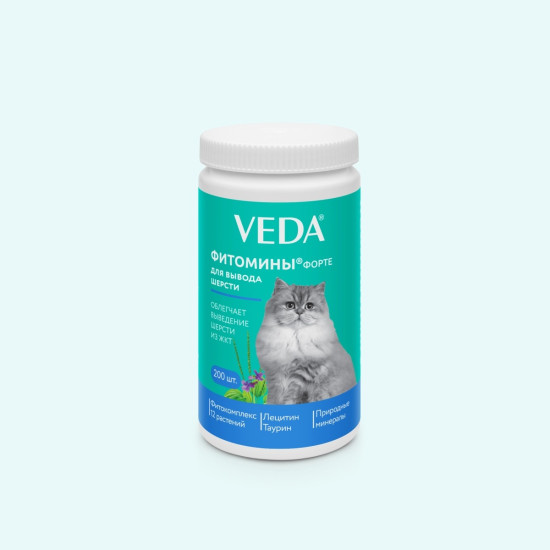 VEDA Fitomini Forte - Za izbacivanje dlaka kod mačaka 200 komada
