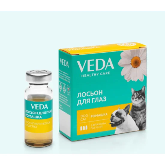 VEDA Losion za oči - Kamilica 3x10ml