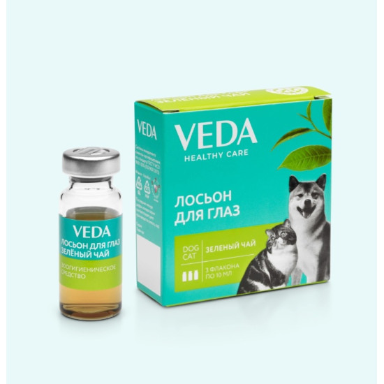 VEDA Losion za oči - Zeleni čaj 3x10ml