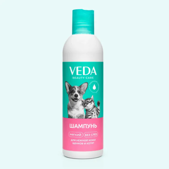 VEDA Šampon za pse i mačke - Vitaminski 220ml VEDA Šampon za pse i mačke - Vitaminski 220ml