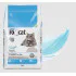RoCat grudvajući posip za mačke - Unscented 10l