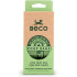 BECO Unscented poop bags 60kom