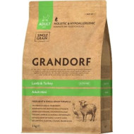 Grandorf Dog Adult Mini Jagnjetina & Ćuretina 1kg