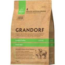 Grandorf Dog Adult Mini Jagnjetina & Ćuretina 1kg