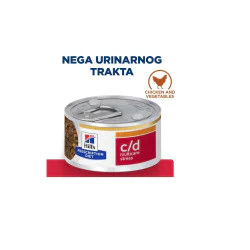 Hill's Prescription Diet cat veterinarska dijeta C/D konzerva Urinary stress 82g 