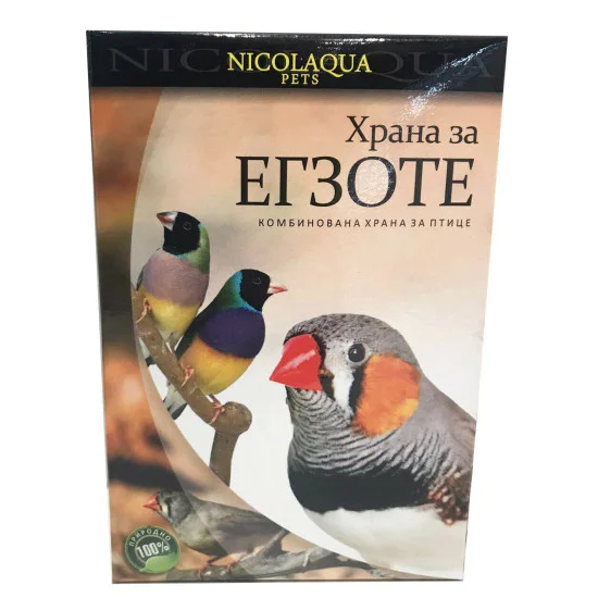 Nicolaqua hrana za egzote 400g Nicolaqua hrana za egzote 400g