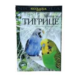 Nicolaqua hrana za tigrice 400g