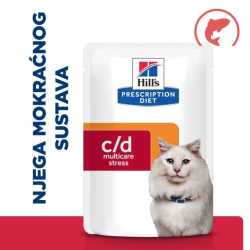 Hill's Prescription Diet cat veterinarska dijeta C/D Stress Losos 12x85g