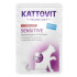 Kattovit Cat diet sos za mačke Sensitive - Piletina i pačetina 85g