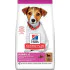 Hill's Science Plan hrana za pse Small & Mini Puppy Jagnjetina 3kg