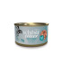 Schesir Silver Senior konzerva za mačke - Tuna i skuša 70g