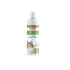 BIO PetActive Aloe Vera Shampoo za mačke 250ml