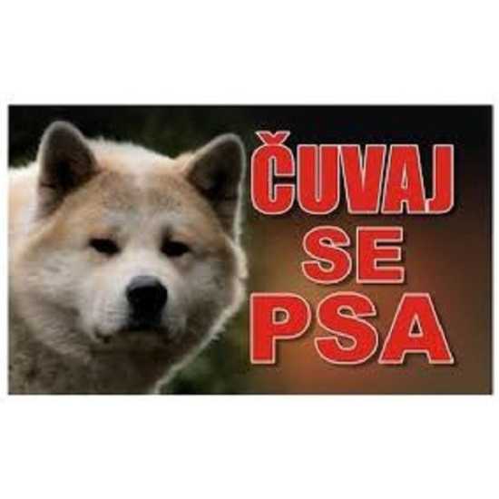 Tabla Čuvaj se psa - Akita Inu 20x12.5cm Tabla Čuvaj se psa - Akita Inu 20x12.5cm
