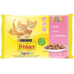 Friskies sos za mačke Junior Piletina - Multipack 4x85g Friskies sos za mačke Junior Piletina - Multipack 4x85g