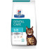 Hill's Prescription Diet cat veterinarska dijeta T/D Dental care 3kg