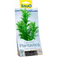 Tetra biljka za akvarijum Camboba 30cm