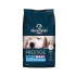 Pro Nutrition Prestige Dog hrana za pse - Maxi Puppy 3kg