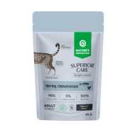 Nature's Protection Superior Care sos za mačke - Adult Weight Control Herring&Chicken Breasts 85g
