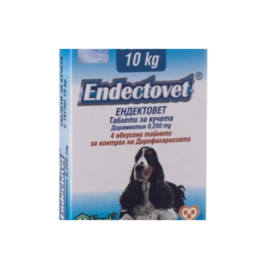 Endectovet tableta za pse 4 komada