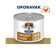 Hill's Prescription Diet dog/cat veterinarska dijeta konzerva A/D 200g