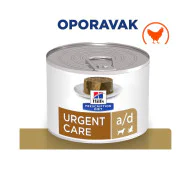 Hill's Prescription Diet dog/cat veterinarska dijeta konzerva A/D - Piletina 200g