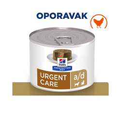 Hill's Prescription Diet dog/cat veterinarska dijeta konzerva A/D - Piletina 200g