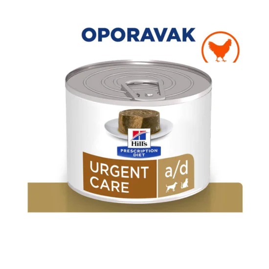 Hill's Prescription Diet dog/cat veterinarska dijeta konzerva A/D - Piletina 200g