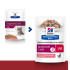 Hill's Prescription Diet cat veterinarska dijeta I/D Piletina 12x85g