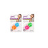 Pawise igračka za mačke Sparkling Ball 4.5cm