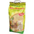 HVT Premium Pelet za ljubimce 20l/12kg