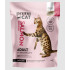 Prima Cat hrana za mačke Adult - Salmon 400g