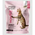 Prima Cat hrana za mačke Adult - Salmon 1.4kg