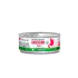 Disugual veterinarska dijeta za mačke konzerva Digestion Low fat - Rabbit 85g