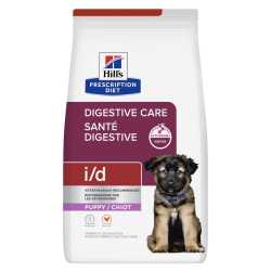 Hill's Prescription Diet dog veterinarska dijeta Puppy I/D 1.5kg