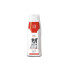 M-Pets Šampon i regenerator za pse - 2u1 250ml